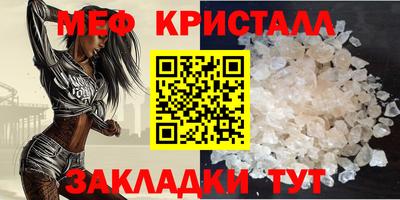 jwh Бузулук
