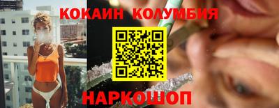 MDMA Premium VHQ Будённовск