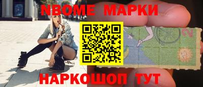 прущие крисы Бугуруслан