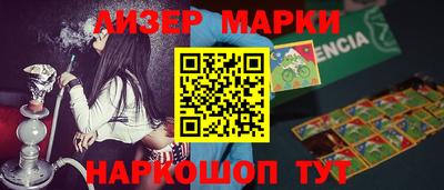jwh Бузулук
