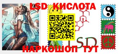 MDMA Premium VHQ Будённовск