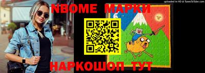 прущие крисы Бугуруслан