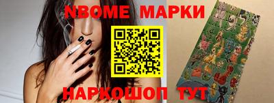 MDMA Premium VHQ Будённовск