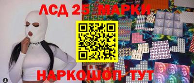 spice Гусев