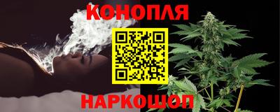 прущие крисы Бугуруслан