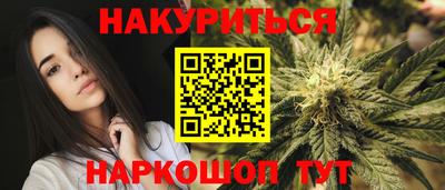 прущие крисы Бугуруслан