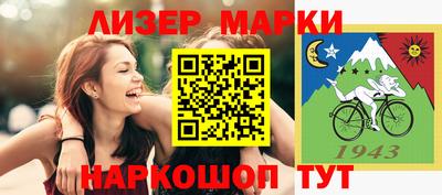 прущие крисы Бугуруслан