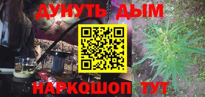 прущие крисы Бугуруслан