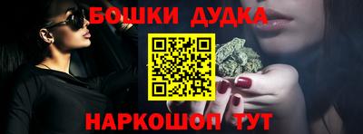 прущие крисы Бугуруслан