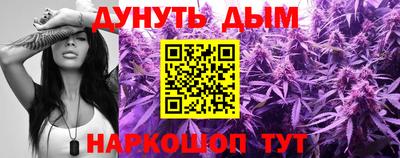 прущие крисы Бугуруслан