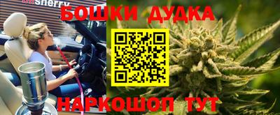 MDMA Premium VHQ Будённовск