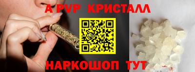 MDMA Premium VHQ Будённовск