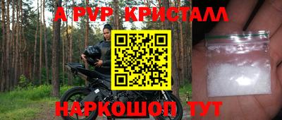 MDMA Premium VHQ Будённовск