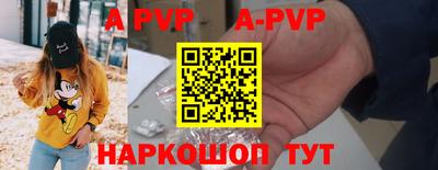 jwh Бузулук