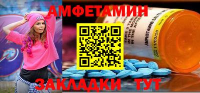 MDMA Premium VHQ Будённовск