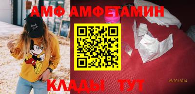 MDMA Premium VHQ Будённовск
