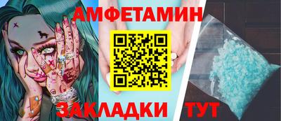 прущие крисы Бугуруслан
