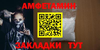MDMA Premium VHQ Будённовск