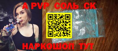 jwh Бузулук