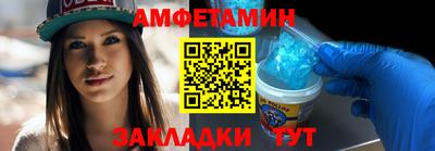 jwh Бузулук