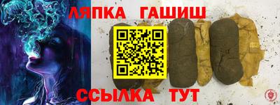 jwh Бузулук