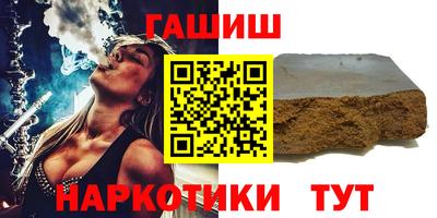 jwh Бузулук