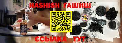 jwh Бузулук