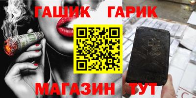 jwh Бузулук