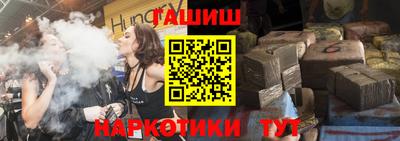 прущие крисы Бугуруслан