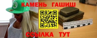 MDMA Premium VHQ Будённовск