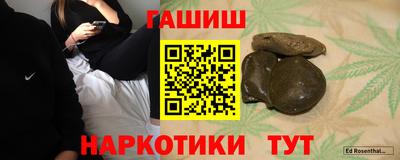 MDMA Premium VHQ Будённовск
