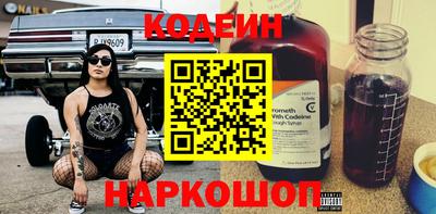 jwh Бузулук