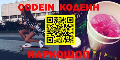 прущие крисы Бугуруслан