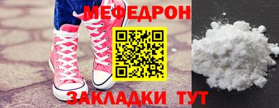 MDMA Premium VHQ Будённовск