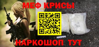 MDMA Premium VHQ Будённовск
